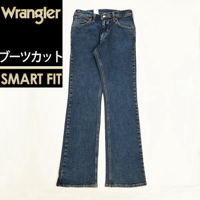 定番 裾上げ無料 ラングラー Wrangler 股上深め ブーツカット デニムパンツ メンズ ストレッチ ジーンズ ジーパン フレア Wm3907 中色ブルー 5 通販 Lineポイント最大0 5 Get Lineショッピング