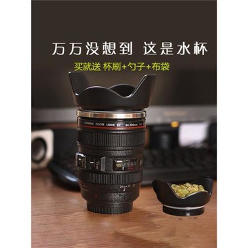鏡頭保溫杯高級感攝像單反水杯男生男士創意搞笑個性搞怪相機杯子