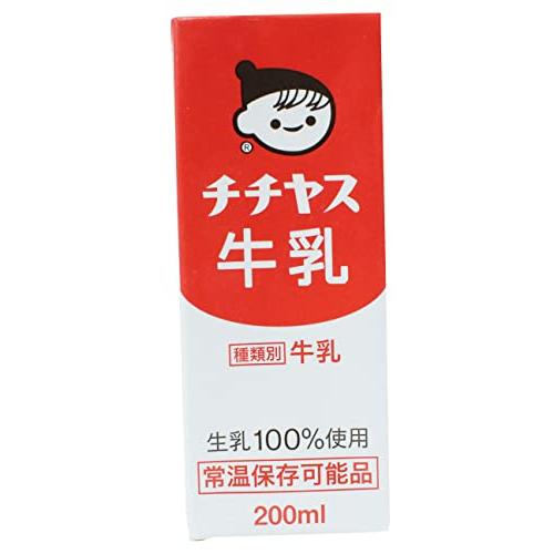 チチヤス牛乳200ml×24本