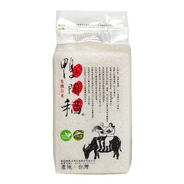 鴨間稻 有機白米  1.5kg  1包  CNS二等