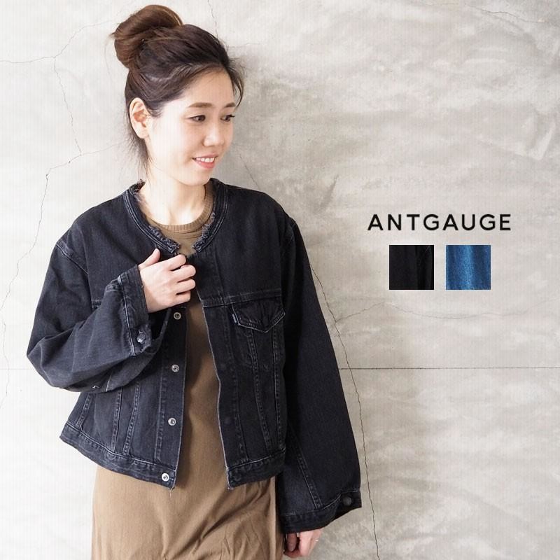 アントゲージ デニムジャケット ANTGAUGE レディース ノーカラー