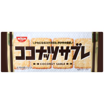 日清NISSIN 椰子風味法式餅乾(100g)