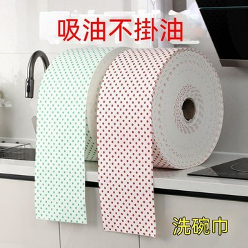 【可打統編】圓點絲瓜抹布 清潔吸水 不易沾油 洗碗布 保潔廚房家用毛巾 不掉毛加厚 FDH5
