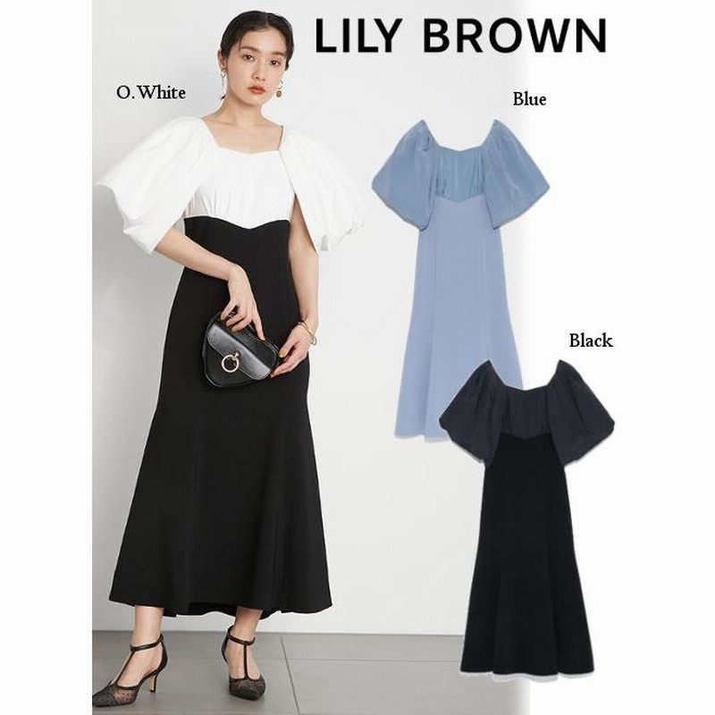 リリーブラウン/ Lily Brown 22秋冬 ボリュームスリーブドレス 22秋冬 