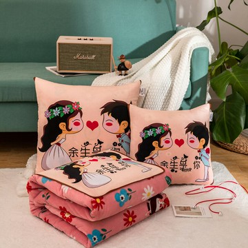 抱枕被子兩用加厚車載辦公室午睡枕頭絨靠枕靠墊折疊空調被二合一