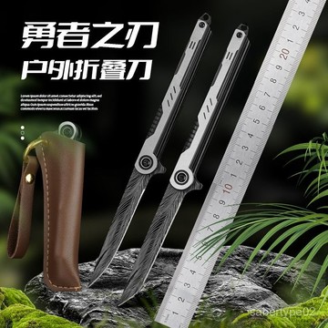 戶外隨身多功能折疊水果刀高硬度鋒利破窗野外生存迷你便攜式小刀