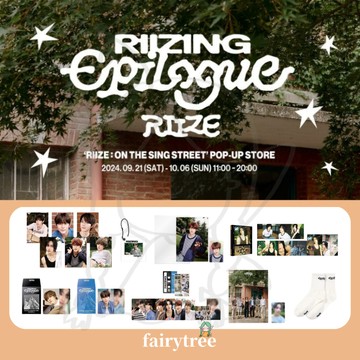 仙女樹🌟 現貨 RIIZE ' RIIZE : ON THE SING STREET ' POP-UP 官方周邊 賣場一