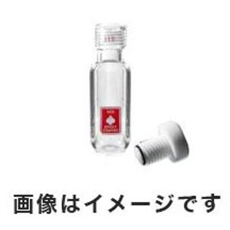 87％以上節約 1-4908-02 シリンジSS-02SZ2.5ML 100本入 1490802 ディスポシリンジ テルモシリンジ  discoversvg.com