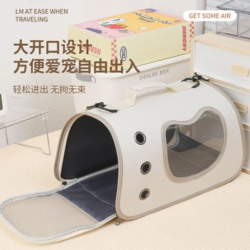 寵物用品 寵物包包寵物 外出便攜包折疊狗狗便攜貓咪車載透氣大容量背包單肩手提 寵物背包 貓咪背包 狗狗外出包 小型犬