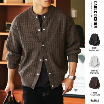 肌理感絞花小外套毛衣外套男2025秋冬新款休閒棒球領加厚保暖針織衫