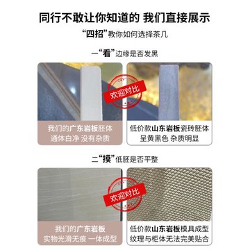 圓形玻璃簡約現代電視柜巖板茶幾