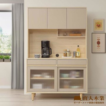 【直人木業】BOBO 北歐韵彩簡約風121CM上下櫥櫃組