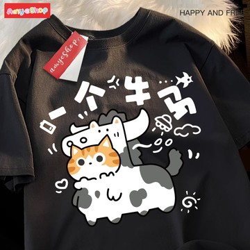 S~XL 萌寵 一個牛馬 橘貓 純棉 短T 情侶T【Y1332】MIT 情侶裝 短袖T恤 男女可穿 快速出貨 KUSO
