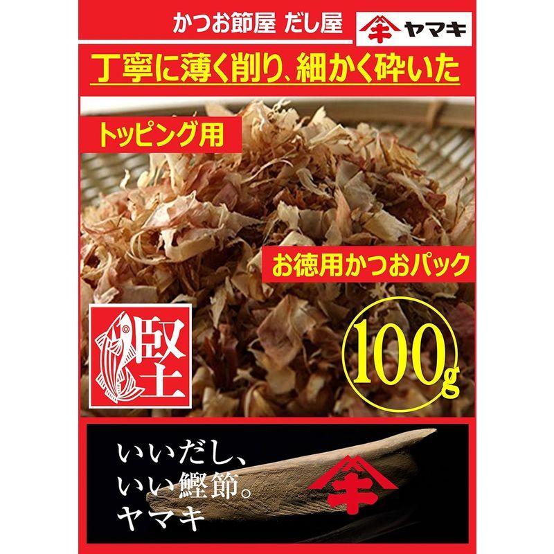 ヤマキ カツオパック(チャック付き) 100g