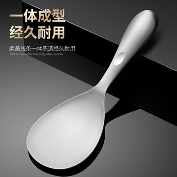 304不銹鋼飯勺子家用耐高溫不粘米飯鏟子打盛飯電飯鍋電飯煲勺子