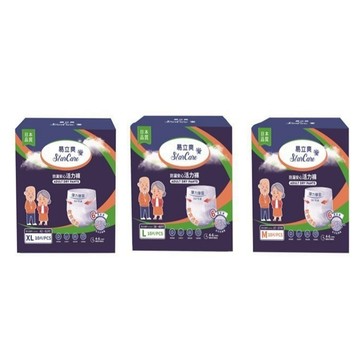 易立爽活力褲（M/L/XL)