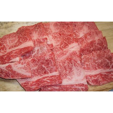 ふるさと納税 神戸牛カルビ焼肉 600g 兵庫県明石市