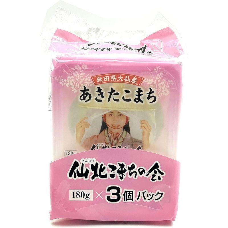 秋田県 大仙産 あきたこまち パックごはん 仙北こまちの会 180g 3個パック×12入り