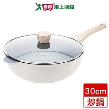 鍋寶 北歐風複底單柄炒鍋30cm 鍋子 鍋具 炒鍋 單柄【愛買】