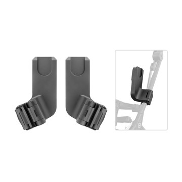 Cybex 德國 Libelle 輕巧登機嬰兒手推車 - 多款可選