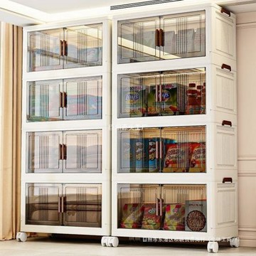 免安裝折疊收納箱塑料儲物箱廚房家用客廳零食玩具收納柜臥室衣柜