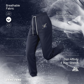 舒適立體感M字太空棉褲