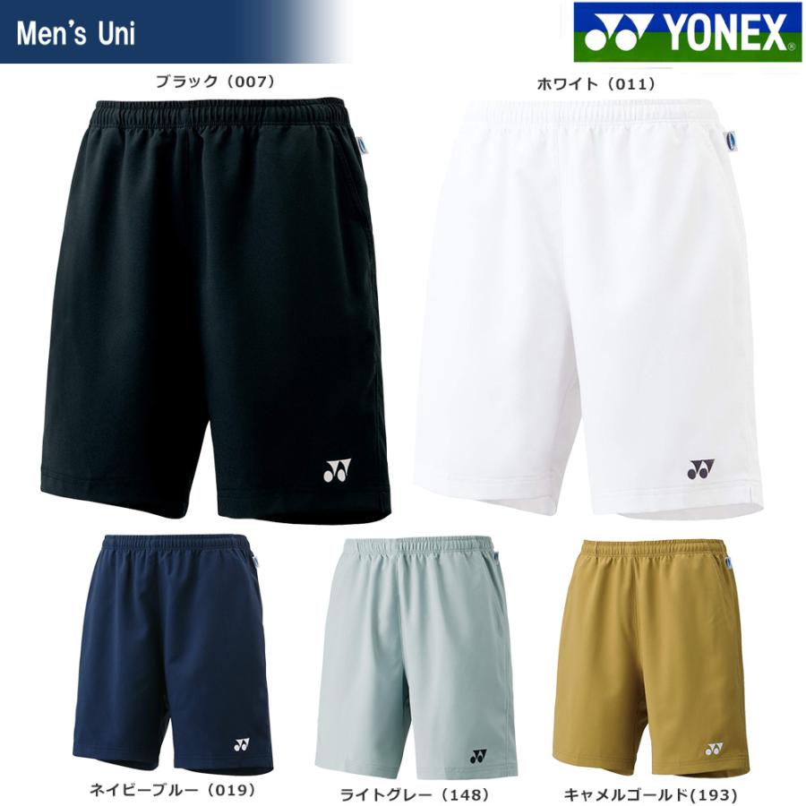 YONEX ヨネックス Uni ベリークールハーフパンツ 1550 スポーツウェア