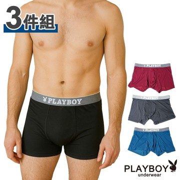 PLAYBOY｜經典LOGO彈力平口內褲 四角內褲｜3件組