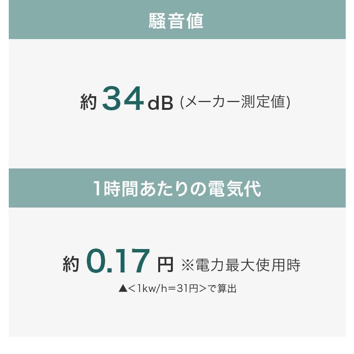 蚊取り捕虫器 虫よけ 捕虫器 害虫駆除 インセクトキャッチャー 家電 デザイン 木目調 薬剤不要 蚊 LED USB ACアダプター 2way お手入れ簡単 インテリア