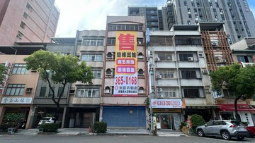 鹽埕七賢商圈商五自地自建金店分層套房｜需全棟購買｜高雄市鹽埕區七賢三路