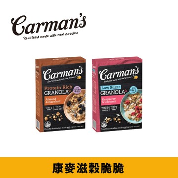 [澳洲 Carman's 康麥滋] 穀脆脆 (450g/盒) 任選組-任選 1入組