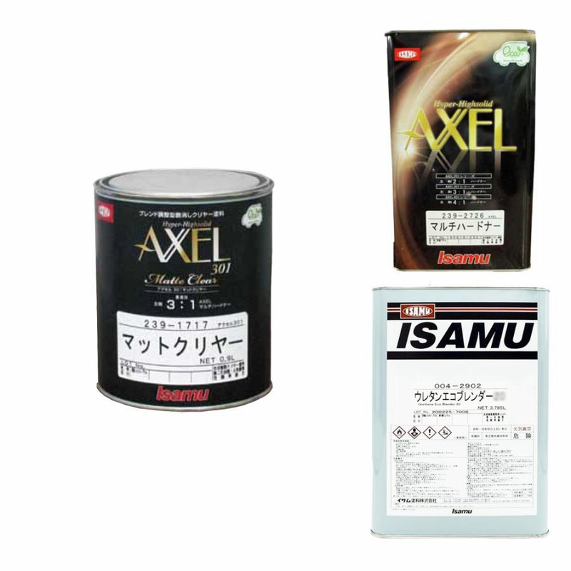 AXEL マルチハードナー 標準 3.5L Isamu 【公式通販】