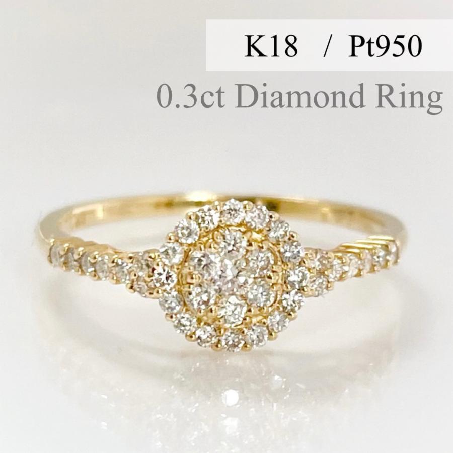 722.K18 指輪 ダイヤモンド リング Diamond Ring 10号-