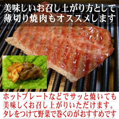 ふるさと納税 揖斐川町 「A5等級」飛騨牛赤身肉スライス1kg　モモ又はカタ肉