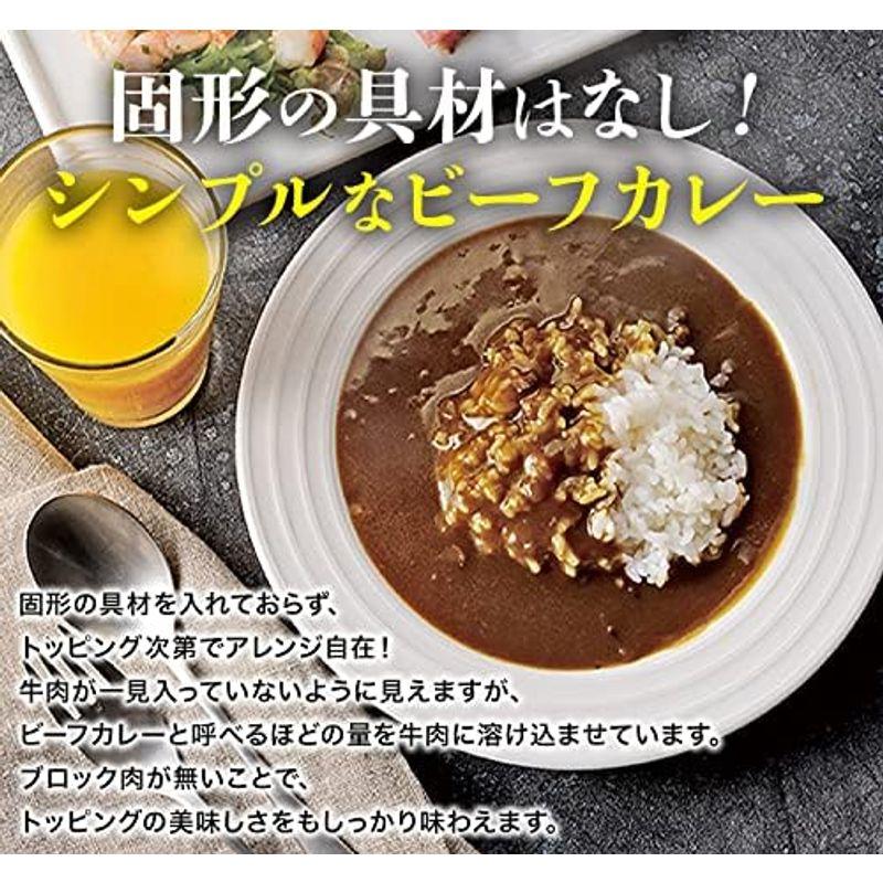 食の達人森源商店 食研カレー 200g×4袋 業務用販売 メール便 代引き不可 着日指定不可 温めるだけ レトルト