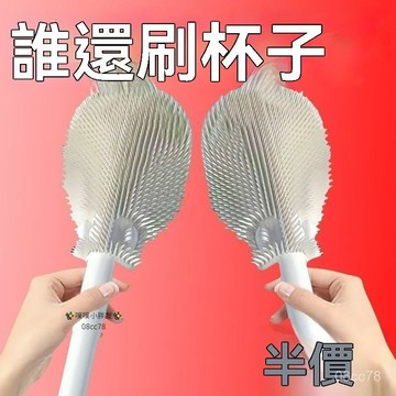 臺灣倉8h🔥杯刷清潔長柄可折疊刷子專業軟毛水杯破壁機專用清潔縫隙刷不掉毛 杯刷 清潔刷 長柄刷 折疊刷 破壁機刷 矽膠刷