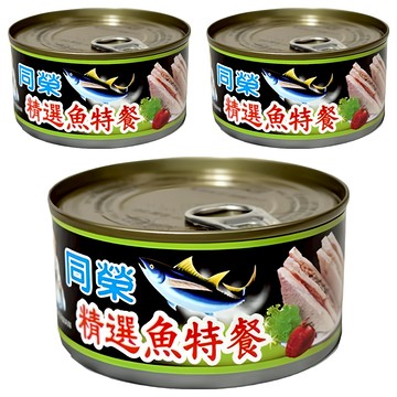 同榮 精選魚特餐  185g  3罐