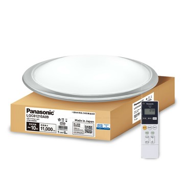 Panasonic 70.6W 大氣大光量 LED調光調色遙控吸頂燈LGC81210A09日本製