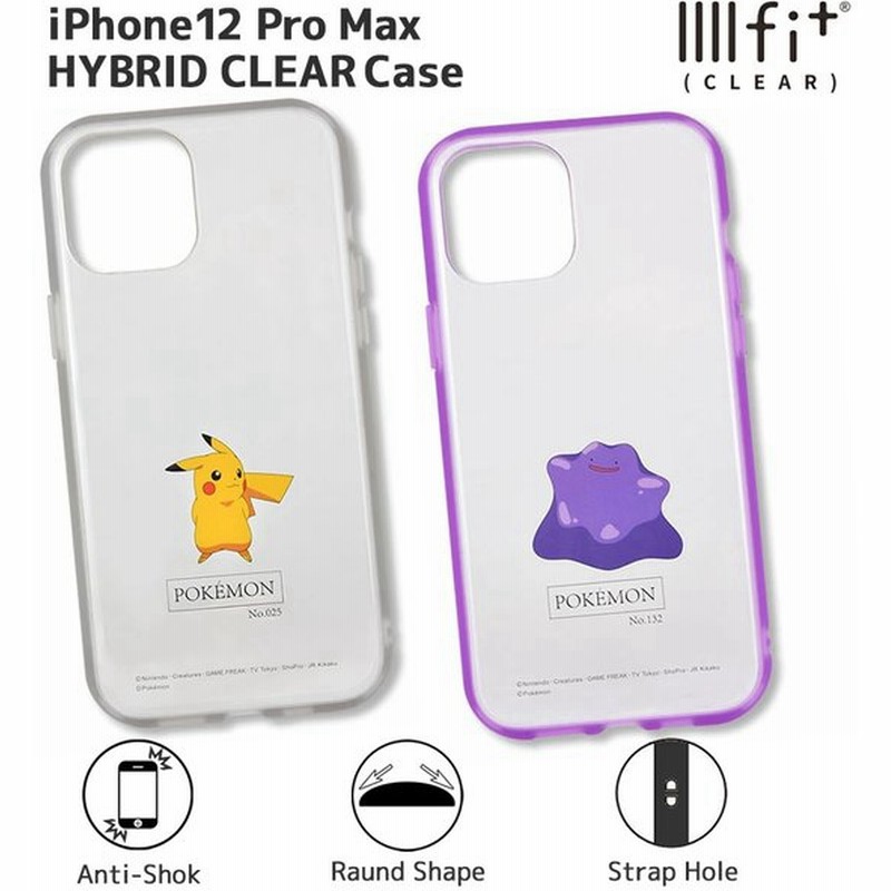 ポケットモンスター Iiifit Clear Iphone 12 Pro Max 対応ケース 6 7 ピカチュウ メタモン かわいい キャラクター 人気 持ちやすい ポケモン クリア シンプル 通販 Lineポイント最大0 5 Get Lineショッピング