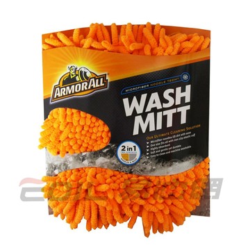 ARMORALL WASH MITT 二合一洗車手套 #17616
