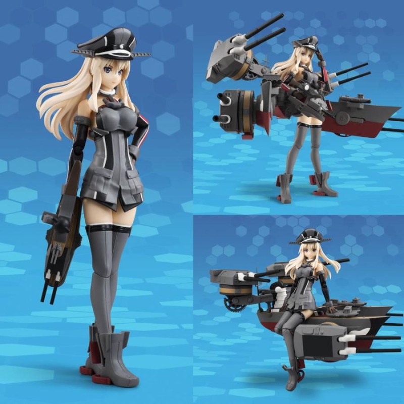 新品即納』{FIG}アーマーガールズプロジェクト 艦これ Bismarck drei(ビスマルク ドライ) 艦隊これくしょん -艦これ- 完成品  フィギュア バンダイ(20160827) | LINEブランドカタログ