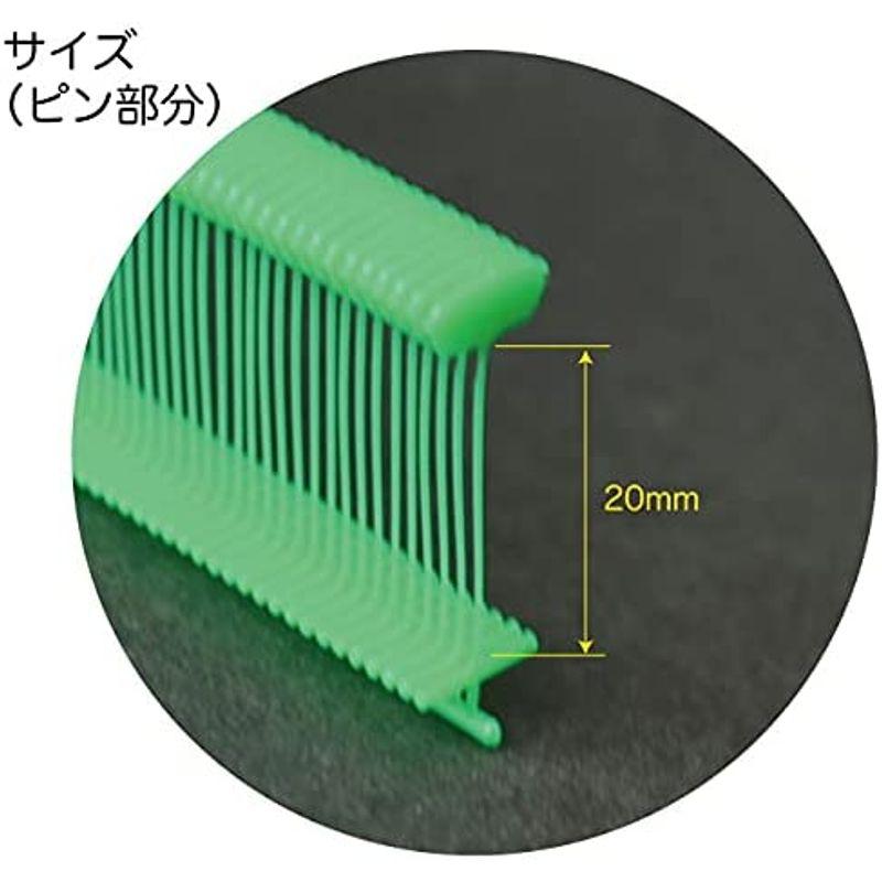 タグピン カラー タグガン 標準針用 20mm 赤 5000本入（CST-20R）