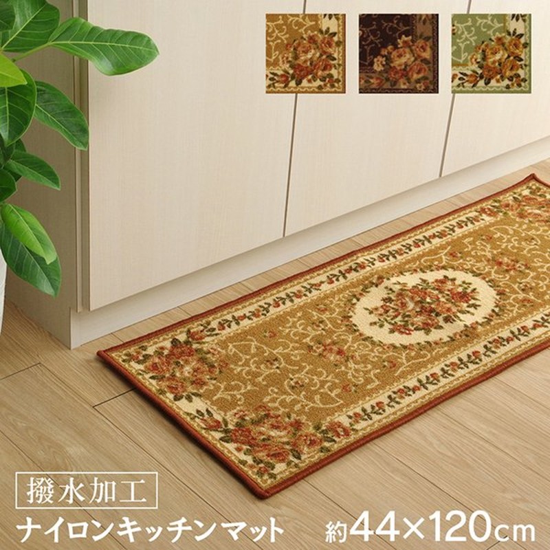 激安先着 拭いてお手入れするキッチンマット ウッド柄 約180×60cm ブラウン fucoa.cl