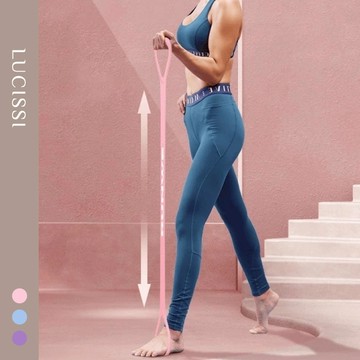 LUCISSI｜乳膠八字拉力帶 健身彈力繩 防滑耐磨 透氣速乾 復健運動 健身彈力器材 加粗加厚 抗斷拉力強 現貨