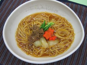 送料無料 うどん カレー麺 2人前×8 テレビで紹介 男子ごはん 麺類 グルメ ギフト お歳暮