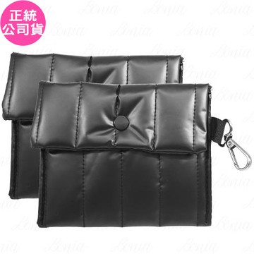 NARS澎澎口袋包*2(公司貨)