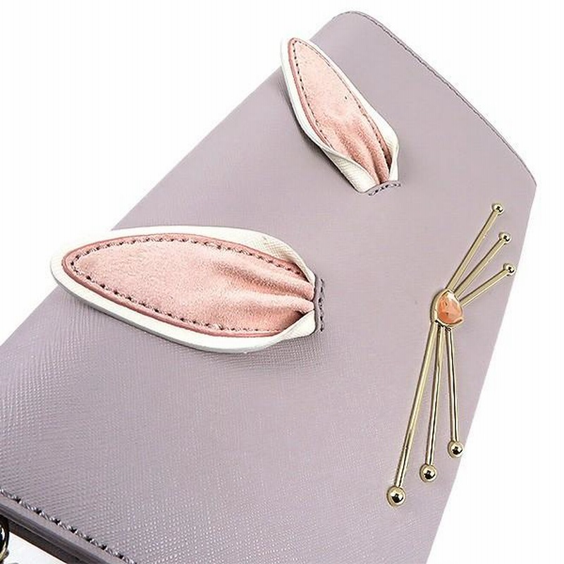 Kate Spade ケイトスペード ウサギモチーフ クラッチバッグ