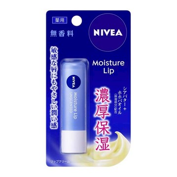妮維雅保濕唇膏3.9g_無香