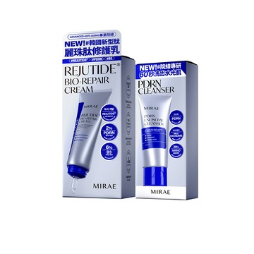【未來美】專業院線PDRN麗珠肽修護新生乳50ml+ 專業院線PDRN水光潔顏乳80ml