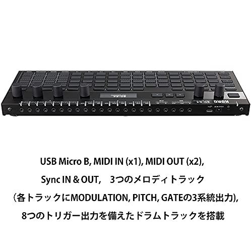 KORG ポリフォニック ステップシーケンサー SQ-64 あらゆる機器を自在に操作 豊富な接続端子 音楽制作 ライブに最適